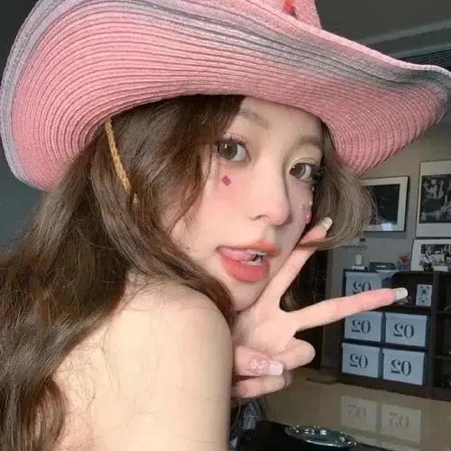 淑女思春